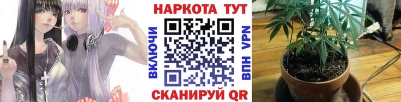 Где купить наркотики Мегион Альфа ПВП  Конопля  Cocaine  АМФЕТАМИН  ГАШ  Меф 