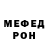 Метадон мёд Alla Sirotenko