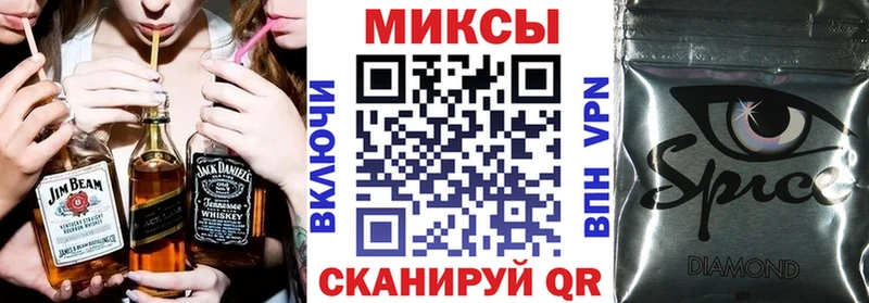 Бутират GHB  купить закладку  Мегион 