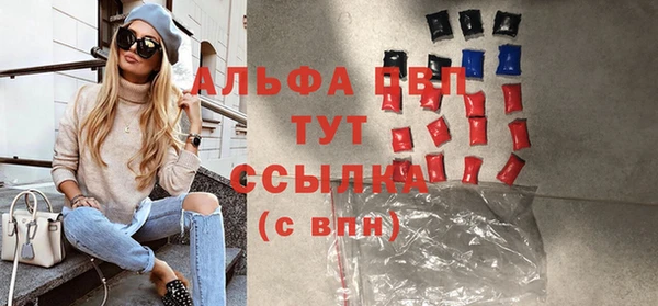 прущая мука Михайловка