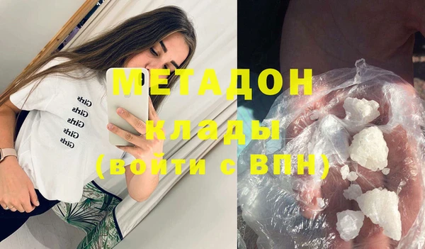 марки lsd Армянск
