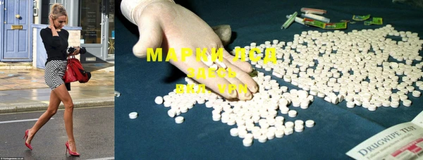 прущие крисы Михайловск