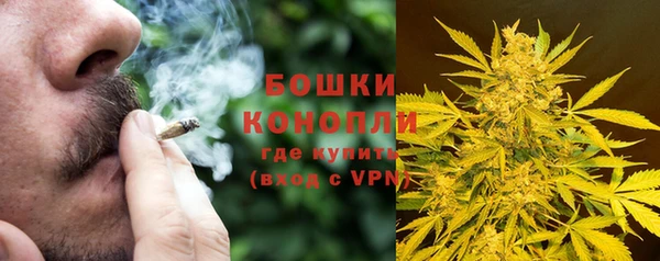 марки lsd Армянск