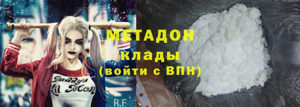 тгк Аркадак
