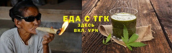 марки lsd Армянск