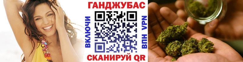 МАРИХУАНА Amnesia  Мегион 